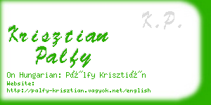 krisztian palfy business card